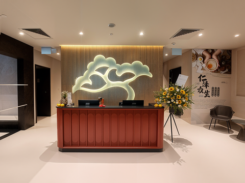 EU YAN SANG TCM CLINIC