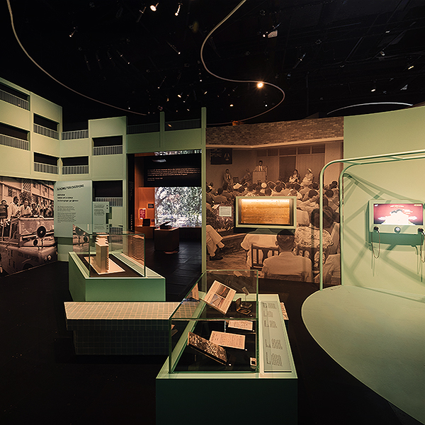Semangat Yang Baru: Forging a New Singapore Spirit