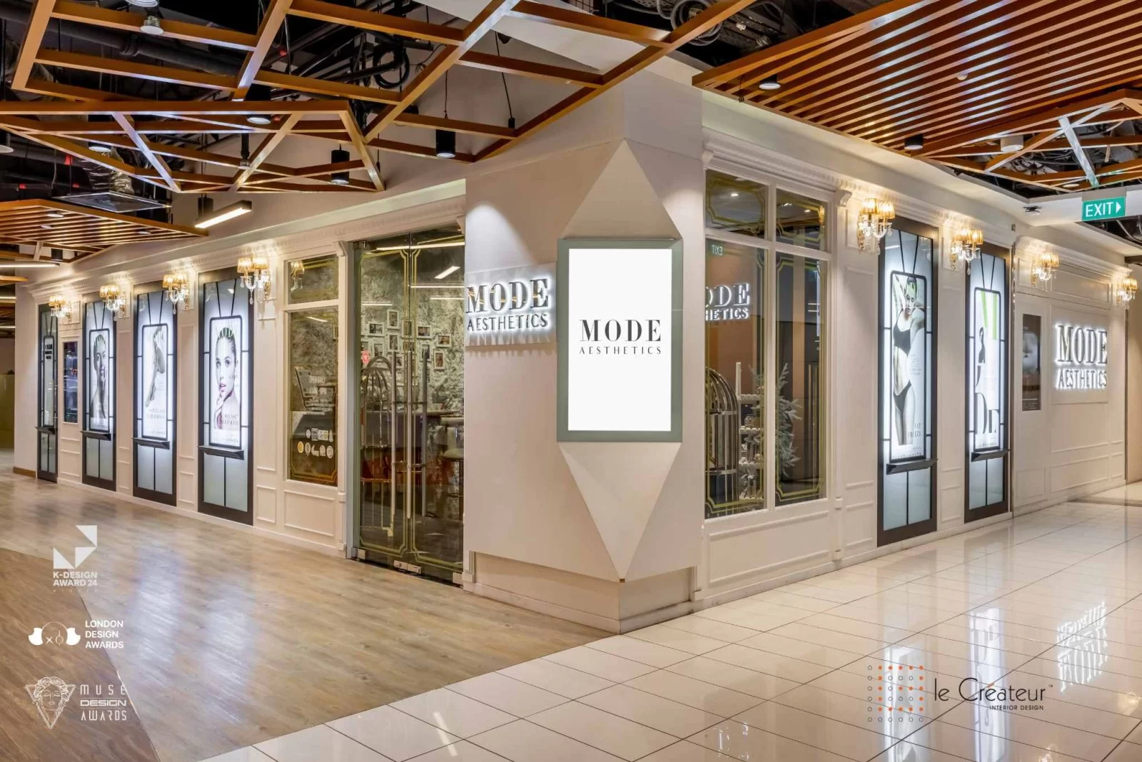 Award winning interior design