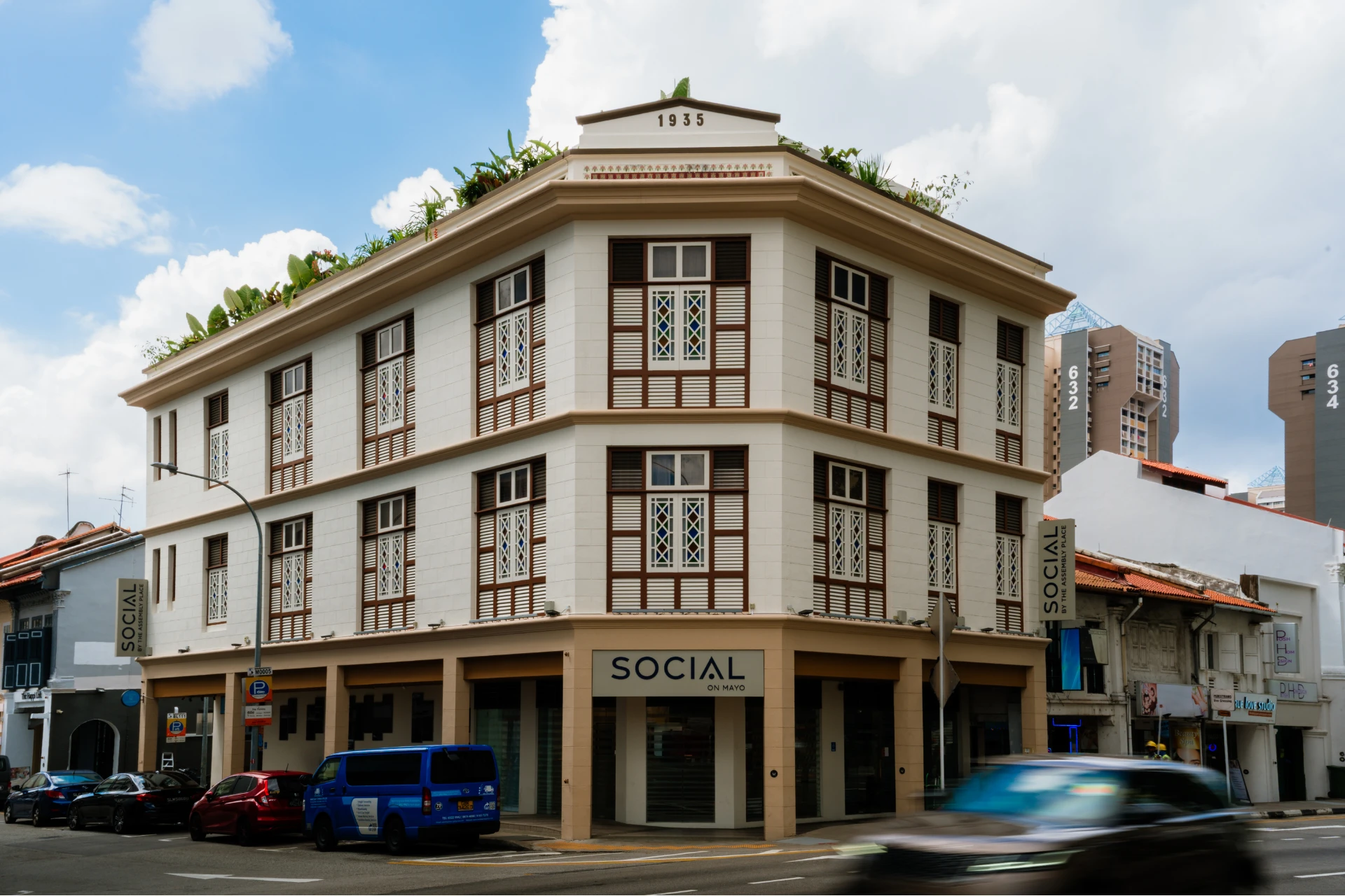 æ  (ShÃ¹) House
