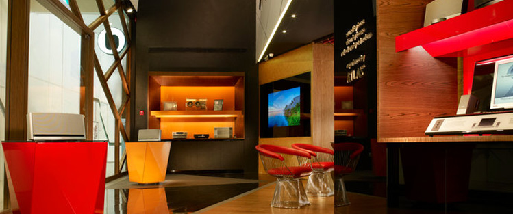 atlas sound and vision showroom